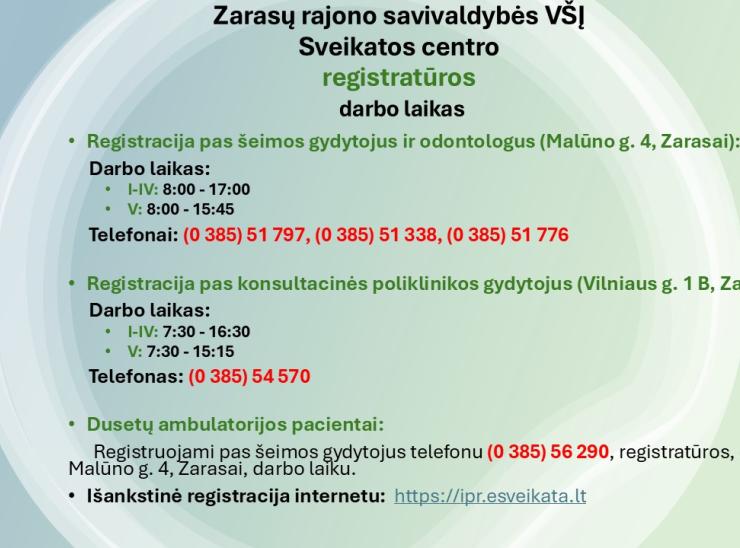 Sveikatos centro registratūros darbo laikas